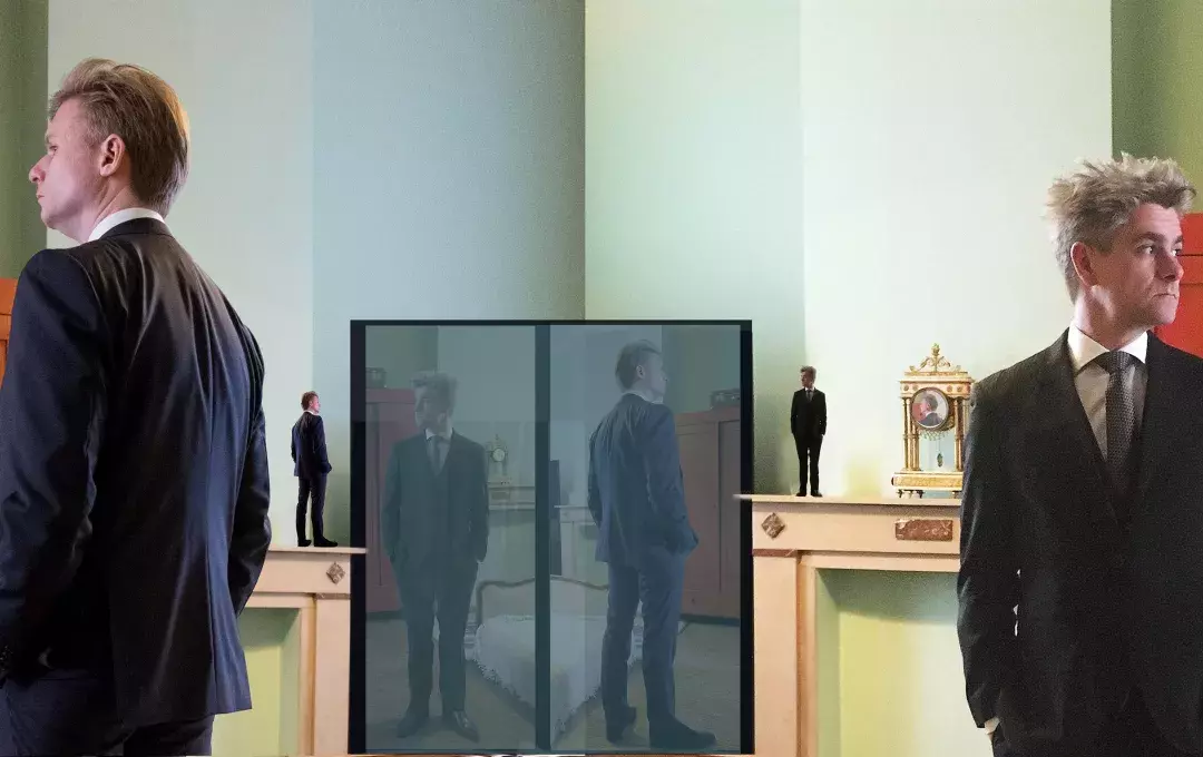 art'uur imaginary mirror