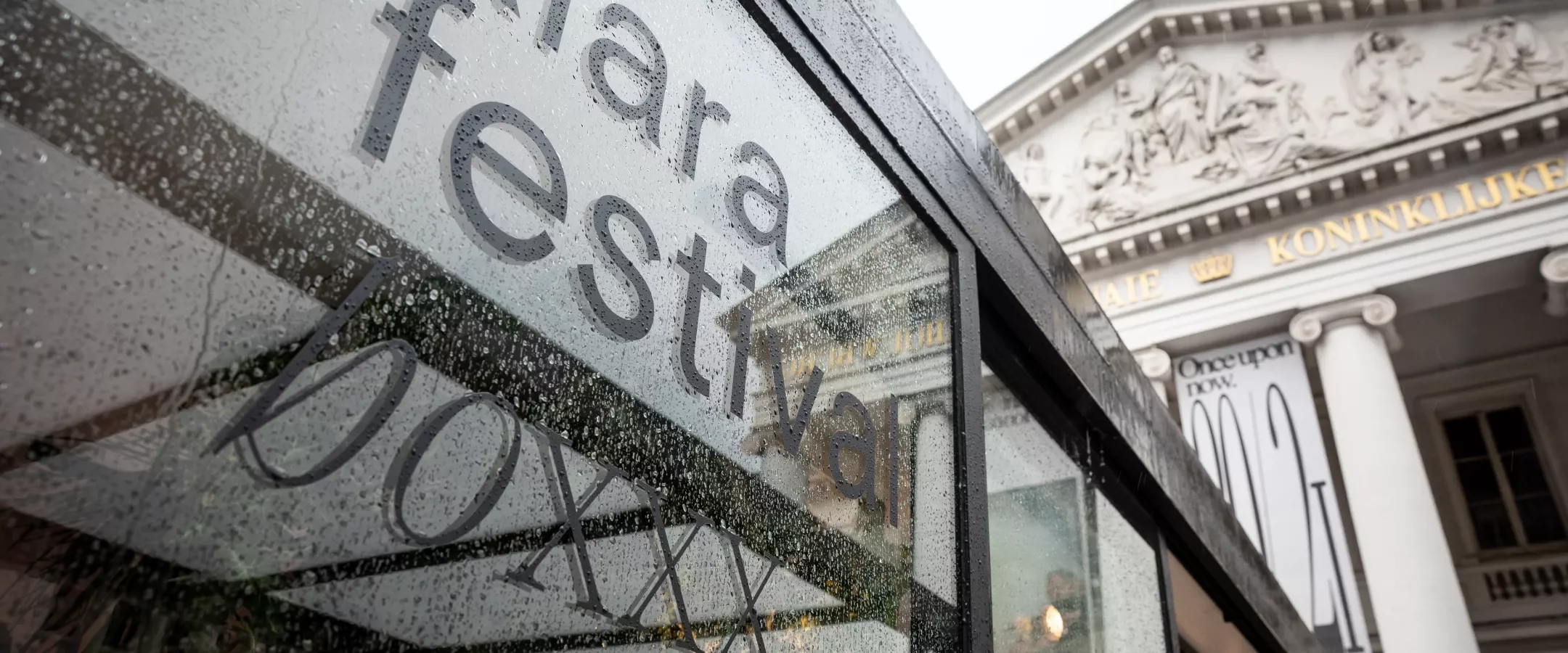 Klarafestival Box 2021